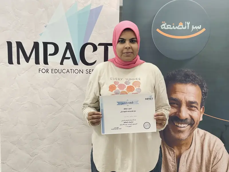Industrial sewing training in Alexandria