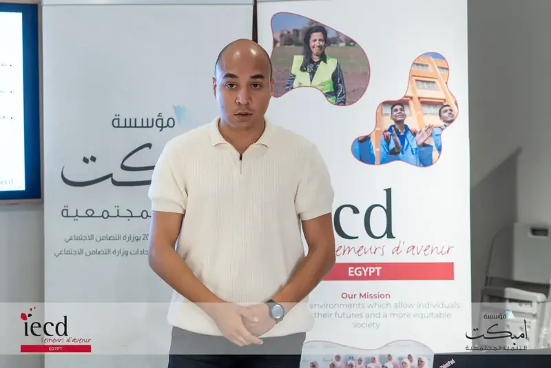 Child caregiving training with IECD