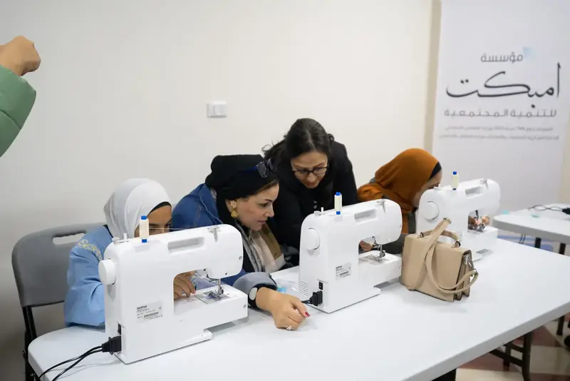 Vocational and home-care training with the Hayah Karima Foundation in Cairo