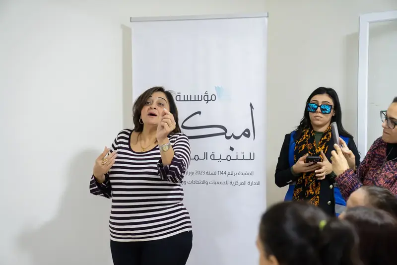 Vocational and home-care training with the Hayah Karima Foundation in Cairo