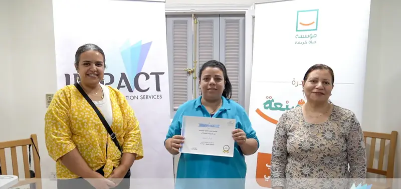 Sewing training and graduation with the Hayah Karima Foundation