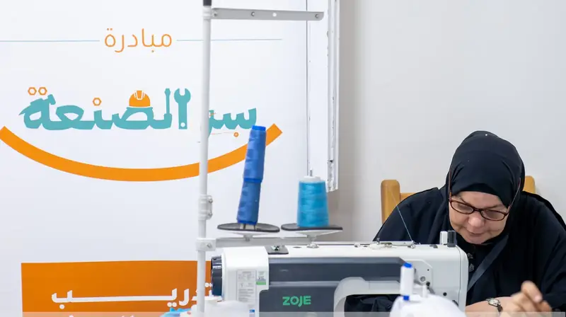 Sewing training and graduation with the Hayah Karima Foundation