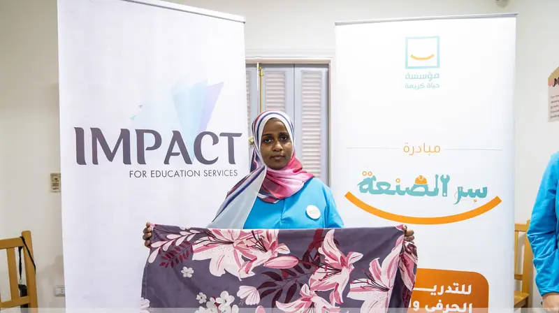 Sewing training and graduation with the Hayah Karima Foundation