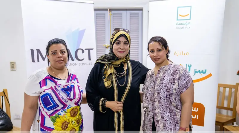 Sewing training and graduation with the Hayah Karima Foundation